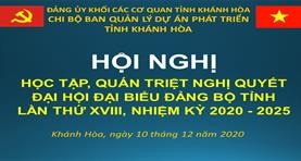 Phiếu lấy ý kiến của Cơ quan, tổ chức, cá nhân và cộng đồng dân cư đối với Đồ án Quy hoạch chi tiết tỷ lệ 1/500 Khu dân cư và tái định cư Tây Nha Trang, xã Vĩnh Thái, TP Nha Trang.